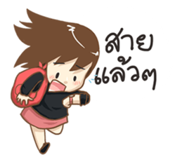 Jenny Office Life sticker #12512505
