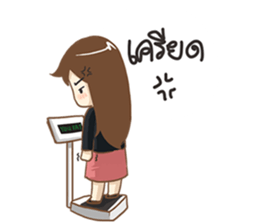 Jenny Office Life sticker #12512506