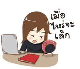 Jenny Office Life sticker #12512507
