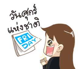 Jenny Office Life sticker #12512510