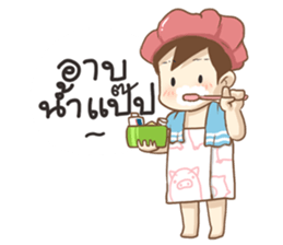 Jenny Office Life sticker #12512512