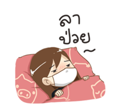 Jenny Office Life sticker #12512513