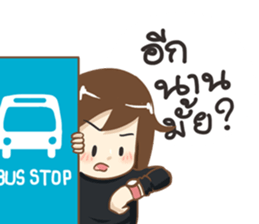 Jenny Office Life sticker #12512515