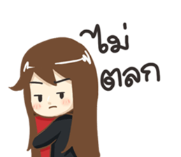 Jenny Office Life sticker #12512516