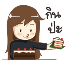 Jenny Office Life sticker #12512518