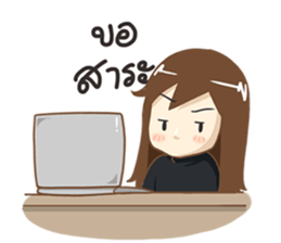 Jenny Office Life sticker #12512519