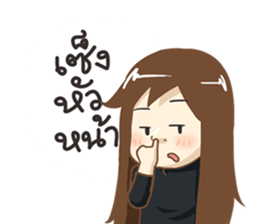 Jenny Office Life sticker #12512520