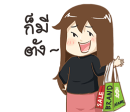 Jenny Office Life sticker #12512521