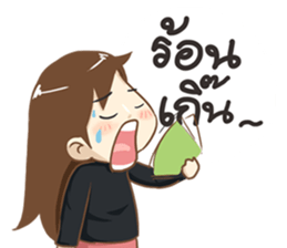 Jenny Office Life sticker #12512523