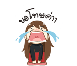 Jenny Office Life sticker #12512524