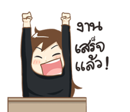 Jenny Office Life sticker #12512525