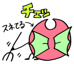 Little devil PICKLE part1 sticker #12512577