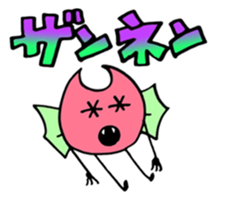 Little devil PICKLE part1 sticker #12512582