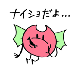 Little devil PICKLE part1 sticker #12512585