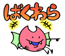 Little devil PICKLE part1 sticker #12512590