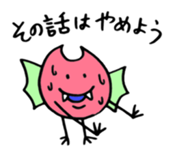 Little devil PICKLE part1 sticker #12512603