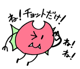 Little devil PICKLE part1 sticker #12512604