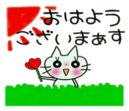 Very convenient! Very simple! 4 [cat] sticker #12512646