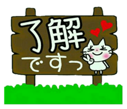 Very convenient! Very simple! 4 [cat] sticker #12512659