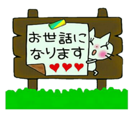 Very convenient! Very simple! 4 [cat] sticker #12512666