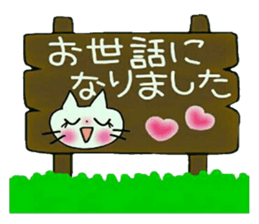 Very convenient! Very simple! 4 [cat] sticker #12512667