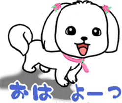 SUMOMO dog sticker #12512726