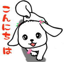 SUMOMO dog sticker #12512728
