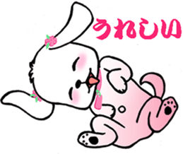 SUMOMO dog sticker #12512729