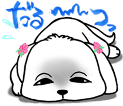 SUMOMO dog sticker #12512730