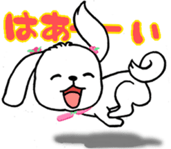 SUMOMO dog sticker #12512731