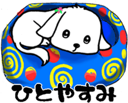 SUMOMO dog sticker #12512733