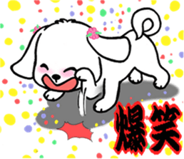 SUMOMO dog sticker #12512734