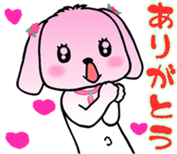 SUMOMO dog sticker #12512735