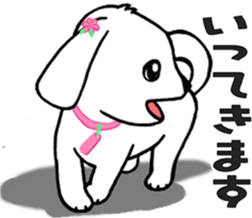 SUMOMO dog sticker #12512739