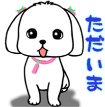 SUMOMO dog sticker #12512740