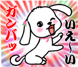 SUMOMO dog sticker #12512745