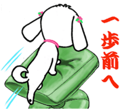 SUMOMO dog sticker #12512748