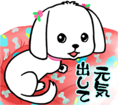 SUMOMO dog sticker #12512752