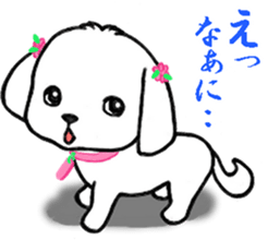 SUMOMO dog sticker #12512755