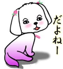 SUMOMO dog sticker #12512756