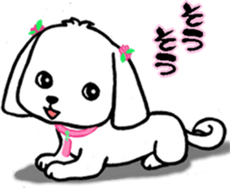 SUMOMO dog sticker #12512757