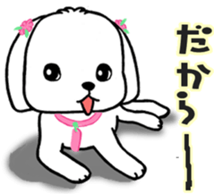 SUMOMO dog sticker #12512758