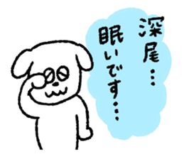 Fukao sticker #12512809