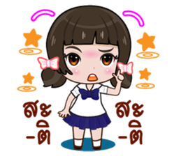 Cute Nu kk sticker #12512846