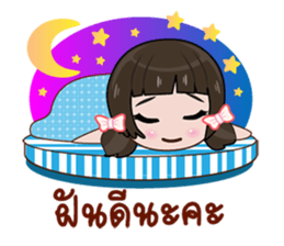 Cute Nu kk sticker #12512848