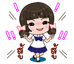 Cute Nu kk sticker #12512851