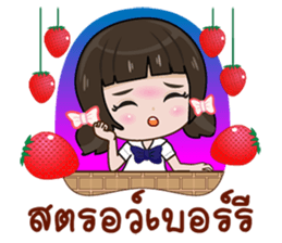 Cute Nu kk sticker #12512854