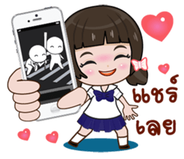 Cute Nu kk sticker #12512855