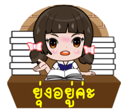 Cute Nu kk sticker #12512858