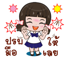 Cute Nu kk sticker #12512863